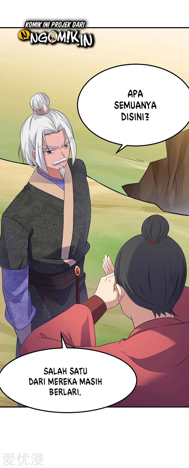 Martial Arts Reigns Chapter 48 Gambar 8